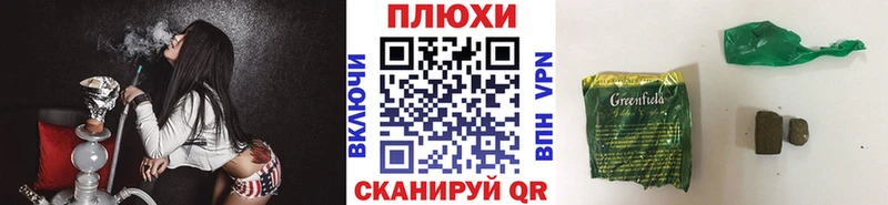 A-PVP Котлас