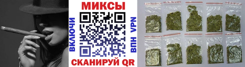 Бутират буратино  Купить где  Котлас 
