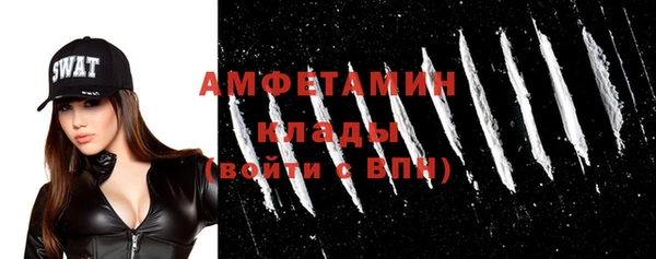 метадон Приозерск