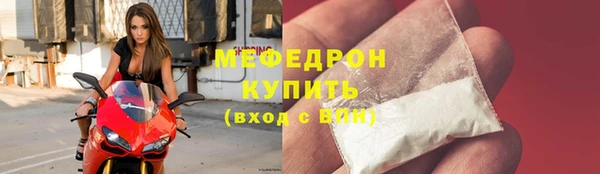 метадон Приозерск