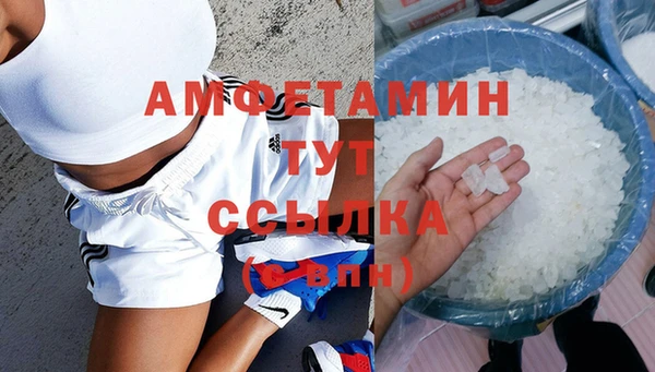 метадон Приозерск