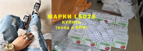 метадон Приозерск