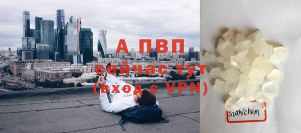 метадон Приозерск